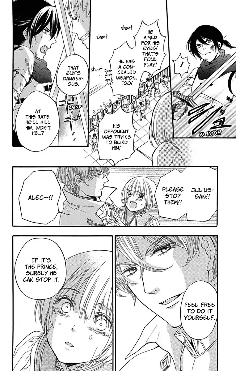 Read Itsuwari no Freya chapter 2 image 33 on Lezhin
