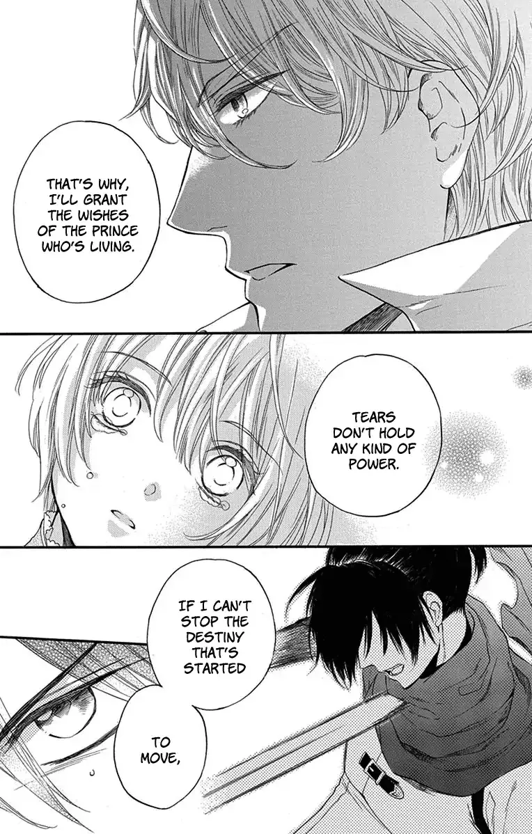 Read Itsuwari no Freya chapter 2 image 36 on Lezhin