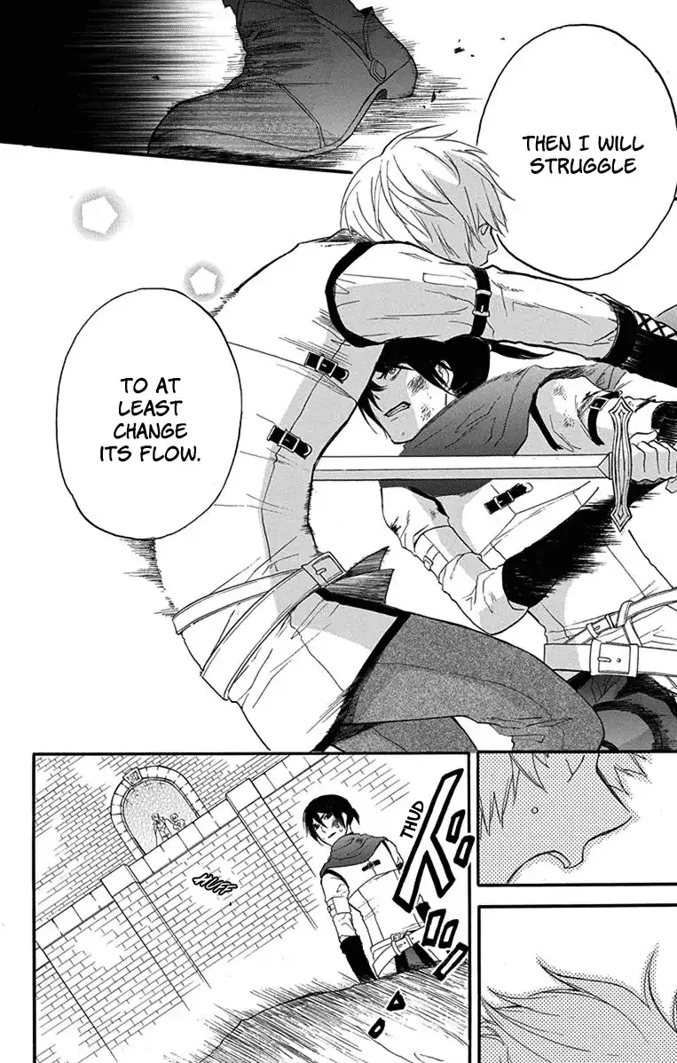 Read Itsuwari no Freya chapter 2 image 37 on Lezhin