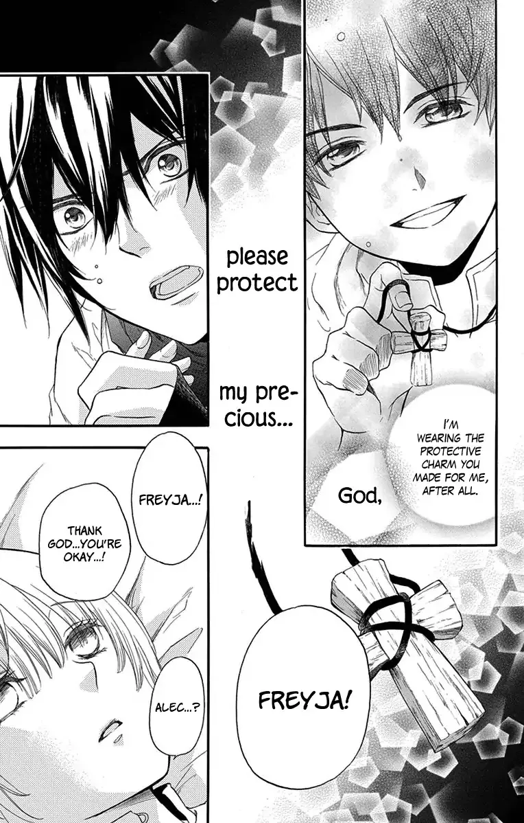Read Itsuwari no Freya chapter 2 image 4 on Lezhin
