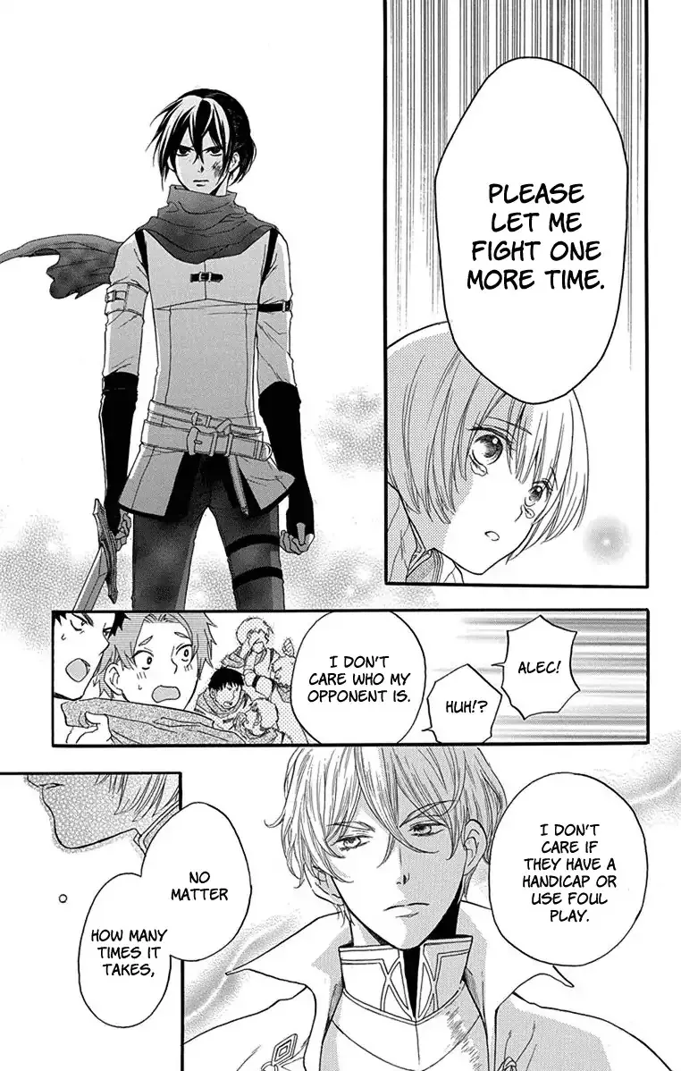 Read Itsuwari no Freya chapter 2 image 40 on Lezhin