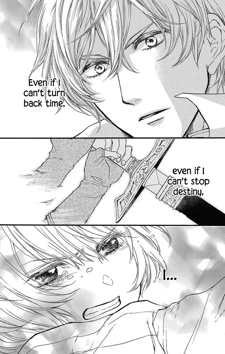 Read Itsuwari no Freya chapter 2 image 44 on Lezhin