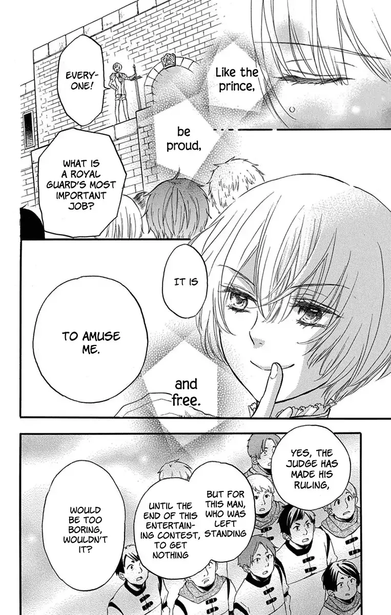 Read Itsuwari no Freya chapter 2 image 46 on Lezhin