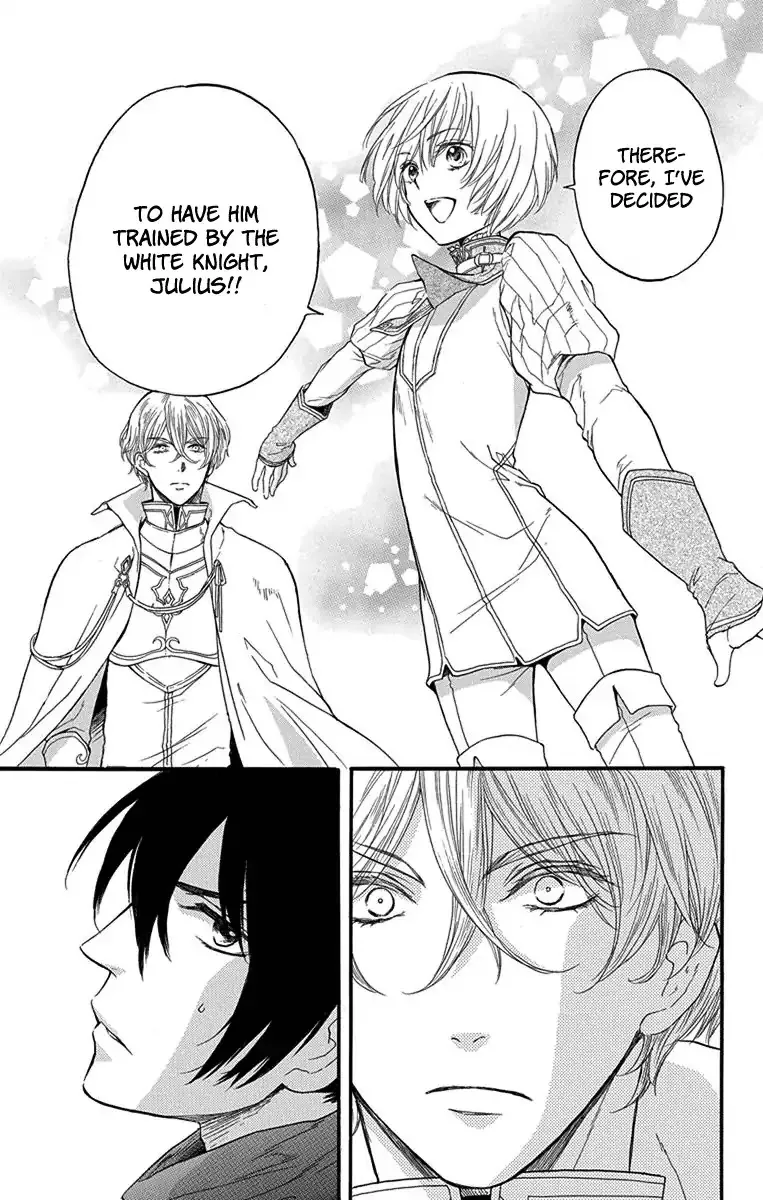 Read Itsuwari no Freya chapter 2 image 47 on Lezhin