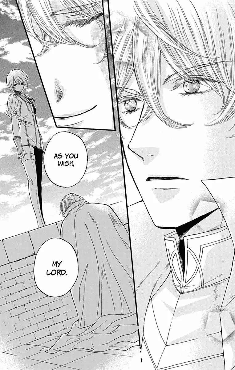Read Itsuwari no Freya chapter 2 image 49 on Lezhin