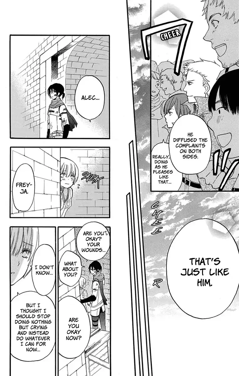 Read Itsuwari no Freya chapter 2 image 50 on Lezhin
