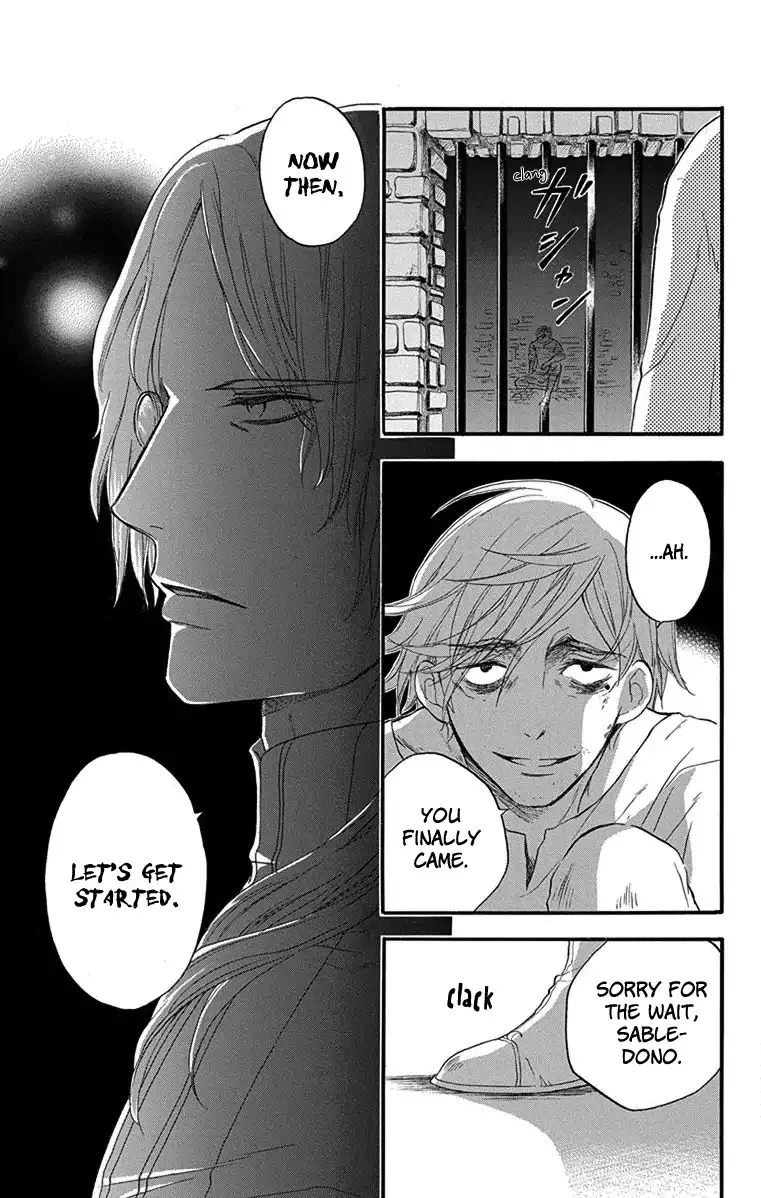 Read Itsuwari no Freya chapter 2 image 54 on Lezhin