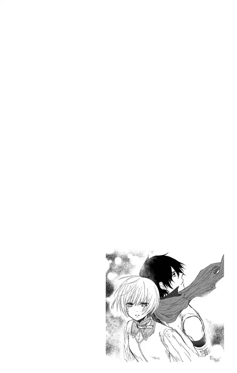 Read Itsuwari no Freya chapter 2 image 55 on Lezhin
