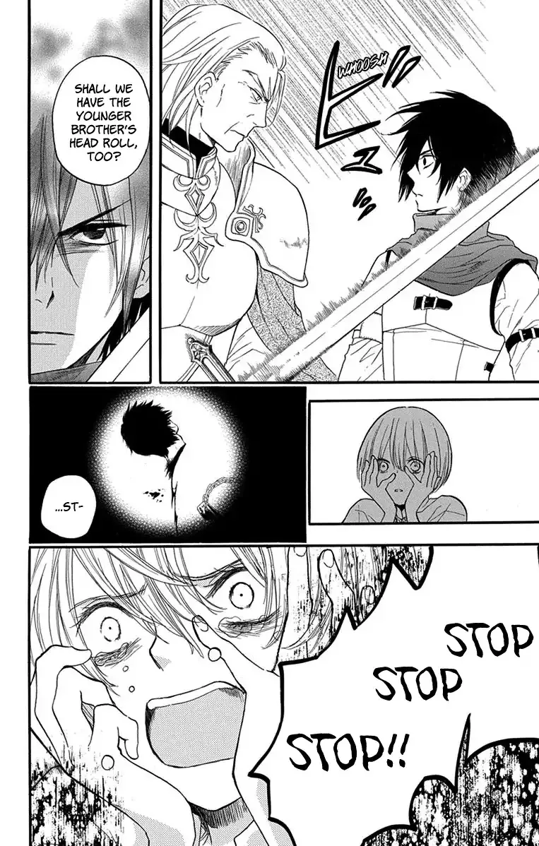 Read Itsuwari no Freya chapter 2 image 8 on Lezhin
