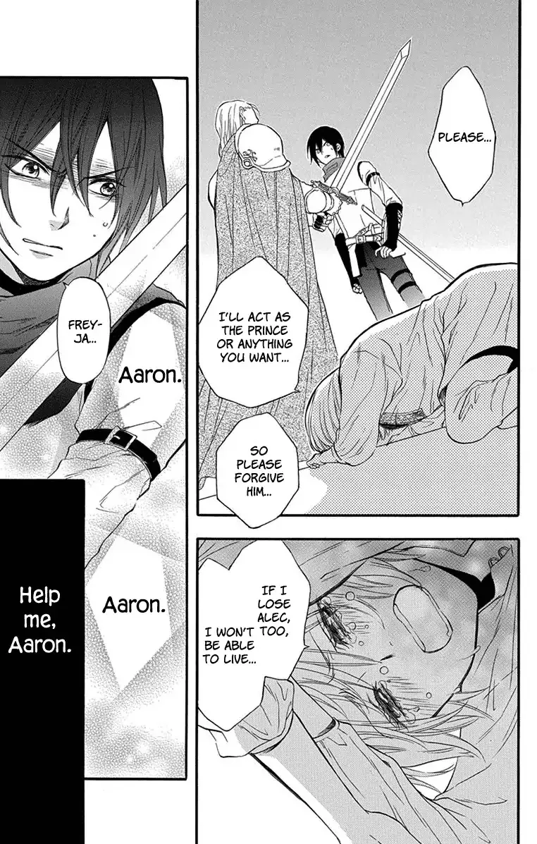 Read Itsuwari no Freya chapter 2 image 9 on Lezhin
