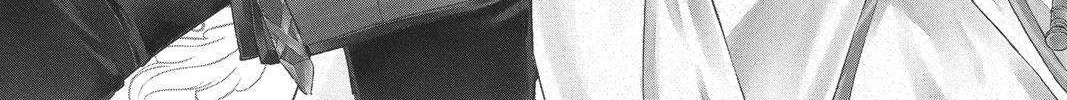 Read Itsuwari no Freya chapter 6 image 1 on Lezhin