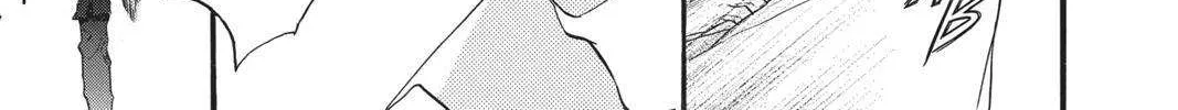 Read Itsuwari no Freya chapter 6 image 107 on Lezhin