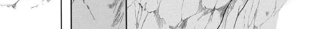 Read Itsuwari no Freya chapter 6 image 112 on Lezhin