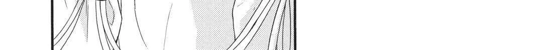 Read Itsuwari no Freya chapter 6 image 114 on Lezhin