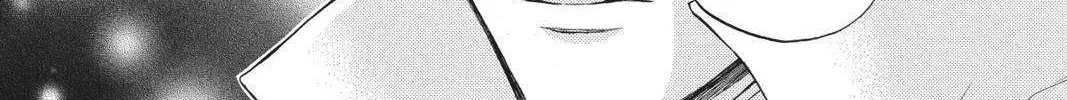Read Itsuwari no Freya chapter 6 image 118 on Lezhin