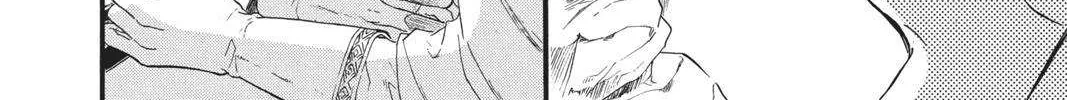 Read Itsuwari no Freya chapter 6 image 122 on Lezhin
