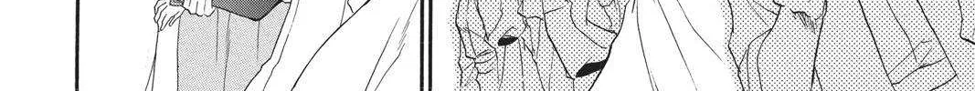 Read Itsuwari no Freya chapter 6 image 16 on Lezhin