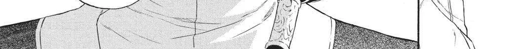 Read Itsuwari no Freya chapter 6 image 20 on Lezhin