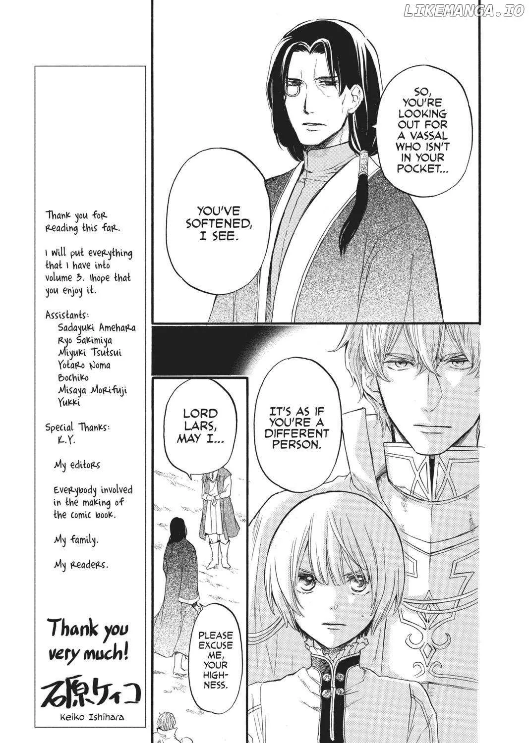 Read Itsuwari no Freya chapter 6 image 21 on Lezhin