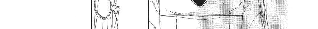 Read Itsuwari no Freya chapter 6 image 22 on Lezhin