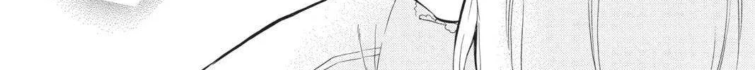 Read Itsuwari no Freya chapter 6 image 28 on Lezhin