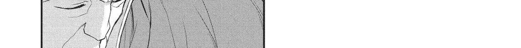 Read Itsuwari no Freya chapter 6 image 3 on Lezhin