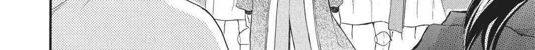 Read Itsuwari no Freya chapter 6 image 36 on Lezhin