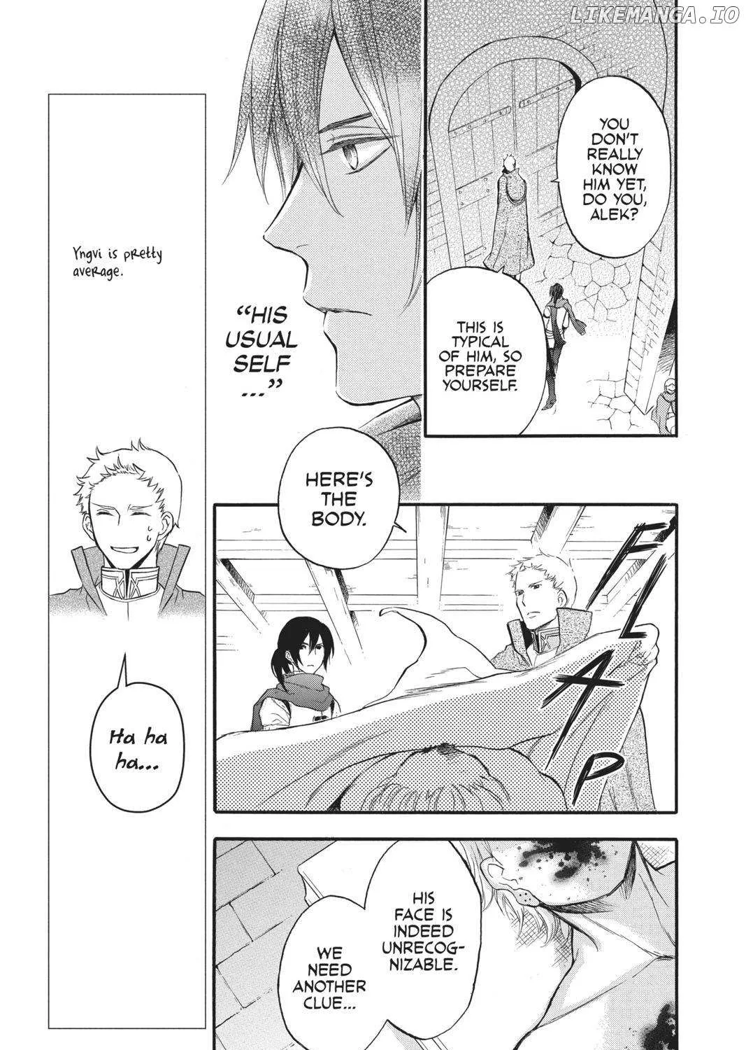 Read Itsuwari no Freya chapter 6 image 4 on Lezhin