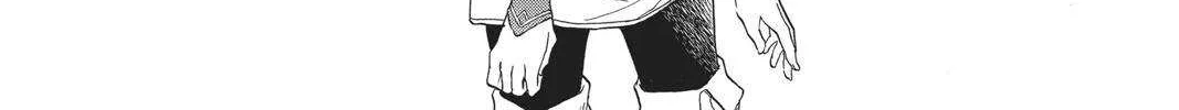 Read Itsuwari no Freya chapter 6 image 44 on Lezhin