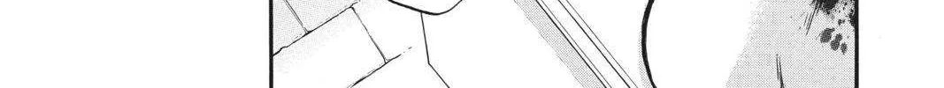 Read Itsuwari no Freya chapter 6 image 5 on Lezhin