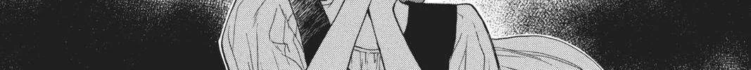 Read Itsuwari no Freya chapter 6 image 60 on Lezhin