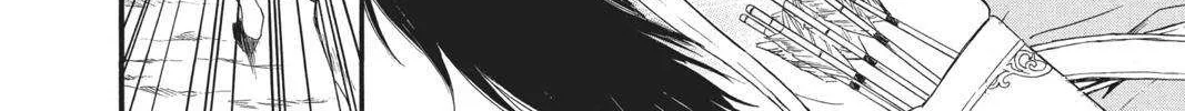 Read Itsuwari no Freya chapter 6 image 64 on Lezhin