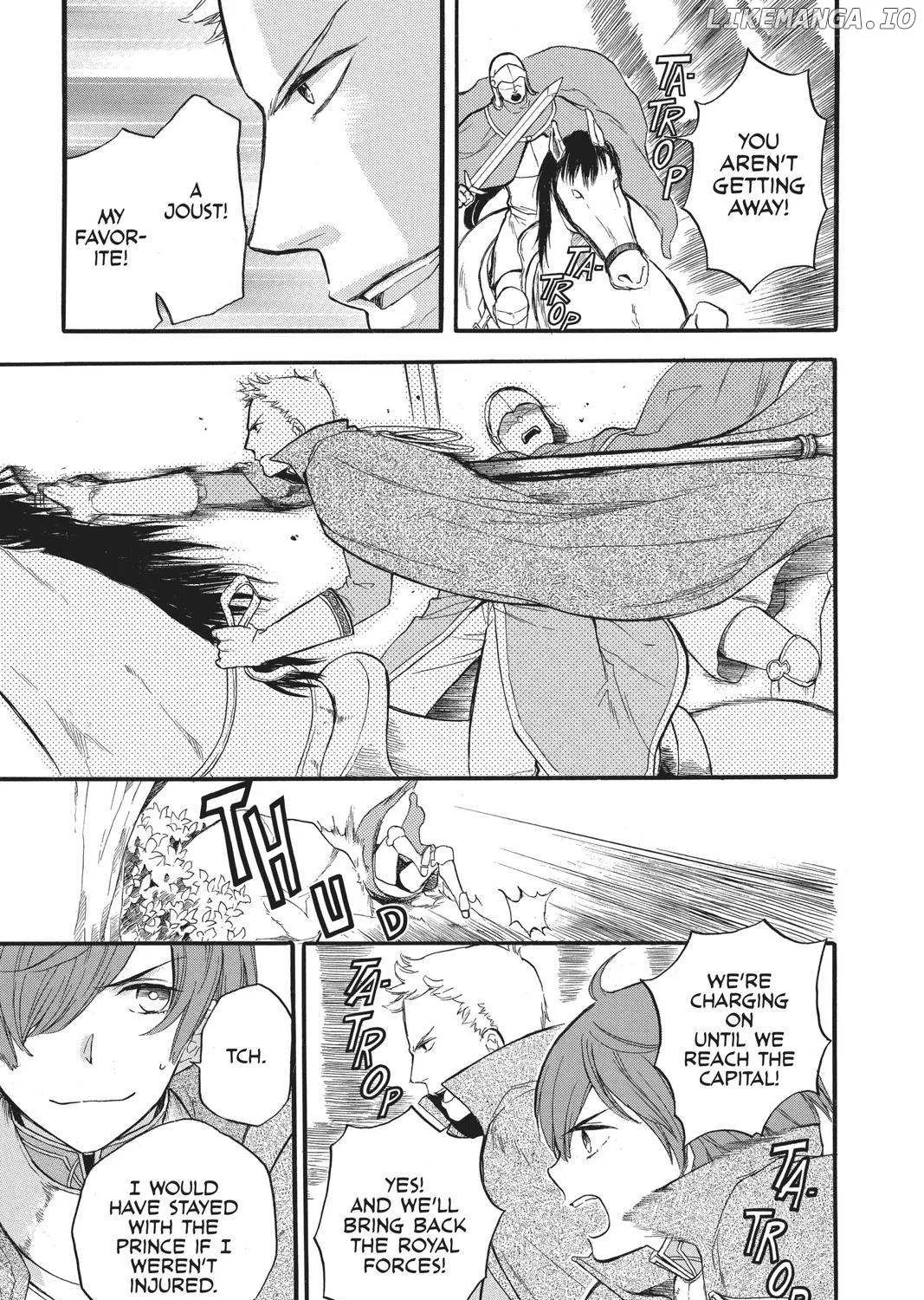 Read Itsuwari no Freya chapter 6 image 65 on Lezhin