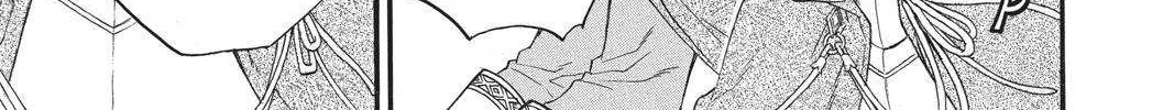 Read Itsuwari no Freya chapter 6 image 66 on Lezhin