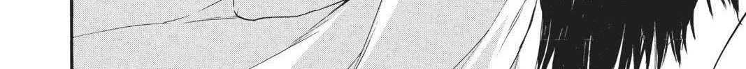 Read Itsuwari no Freya chapter 6 image 68 on Lezhin