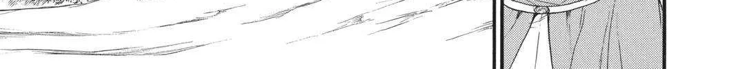 Read Itsuwari no Freya chapter 6 image 70 on Lezhin