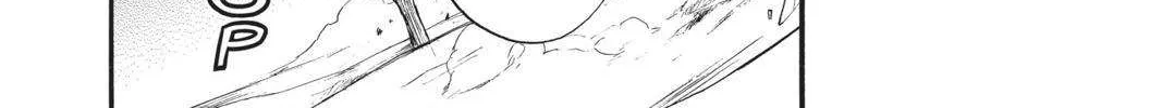 Read Itsuwari no Freya chapter 6 image 72 on Lezhin