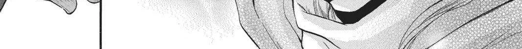 Read Itsuwari no Freya chapter 6 image 74 on Lezhin