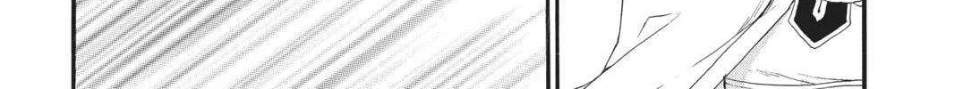 Read Itsuwari no Freya chapter 6 image 83 on Lezhin