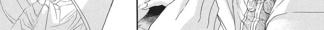Read Itsuwari no Freya chapter 6 image 87 on Lezhin