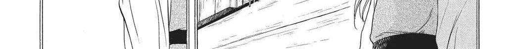 Read Itsuwari no Freya chapter 6 image 9 on Lezhin