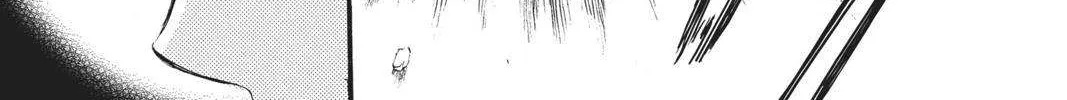 Read Itsuwari no Freya chapter 6 image 91 on Lezhin