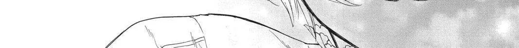 Read Itsuwari no Freya chapter 6 image 93 on Lezhin