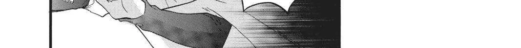 Read Itsuwari no Freya chapter 6 image 97 on Lezhin