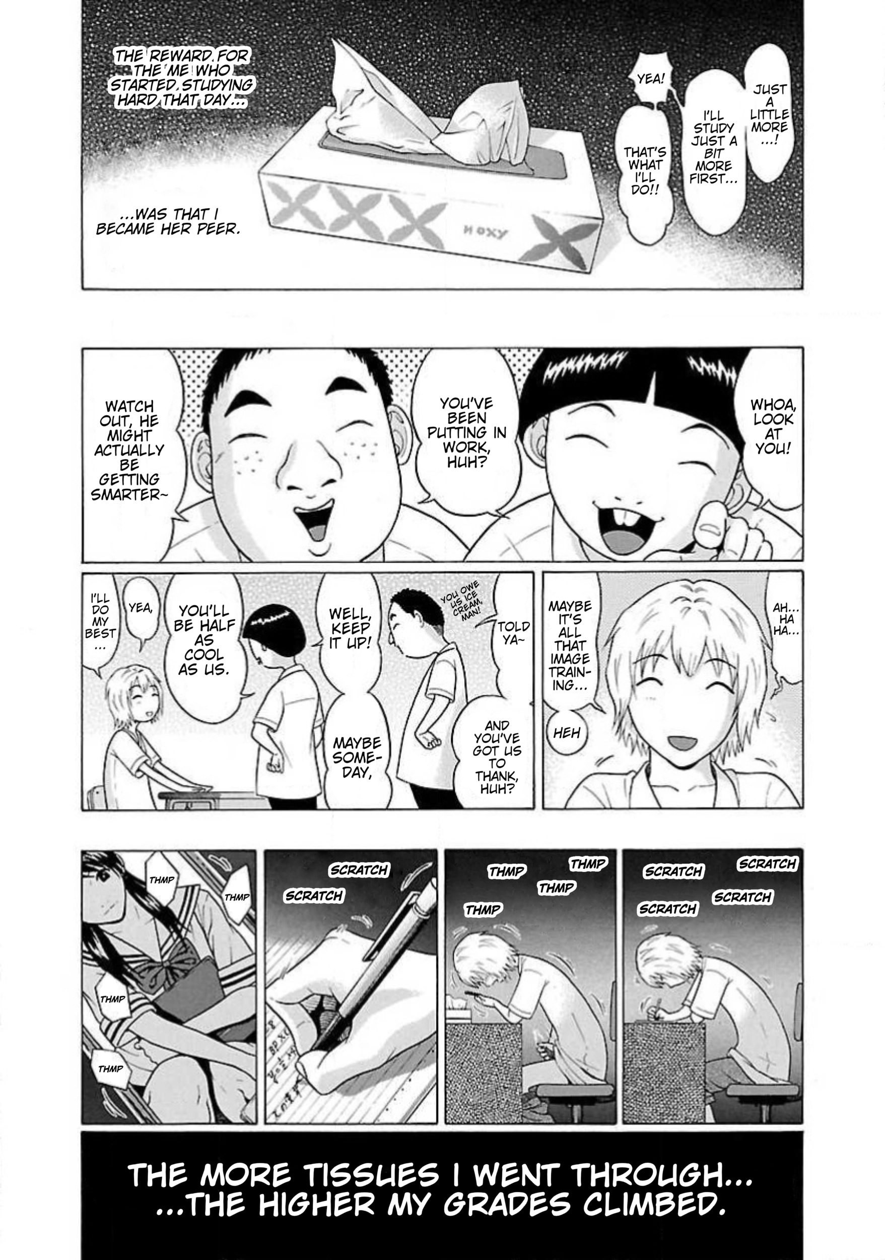 Read Ittsu chapter 1 image 17 on Lezhin
