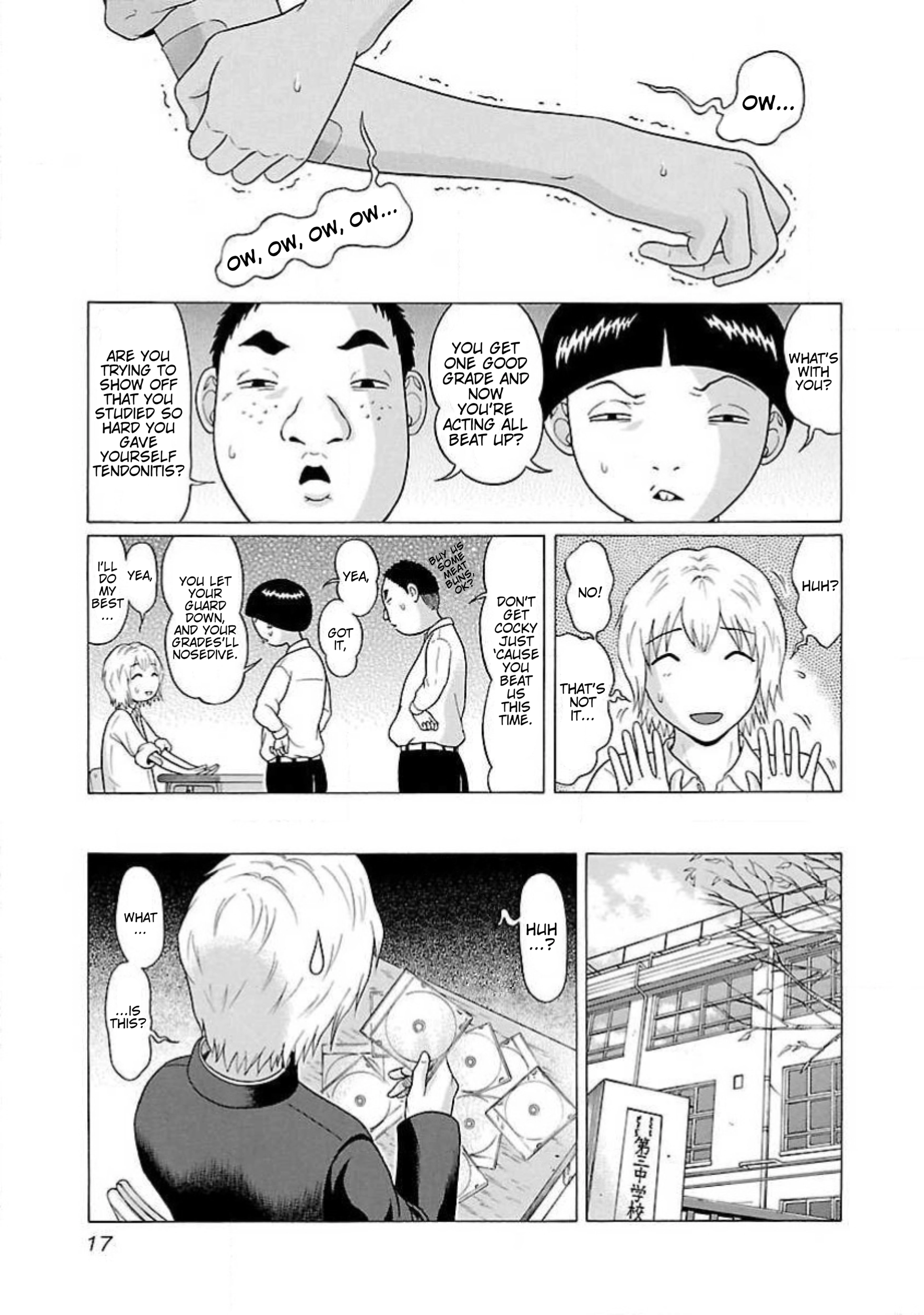 Read Ittsu chapter 1 image 18 on Lezhin