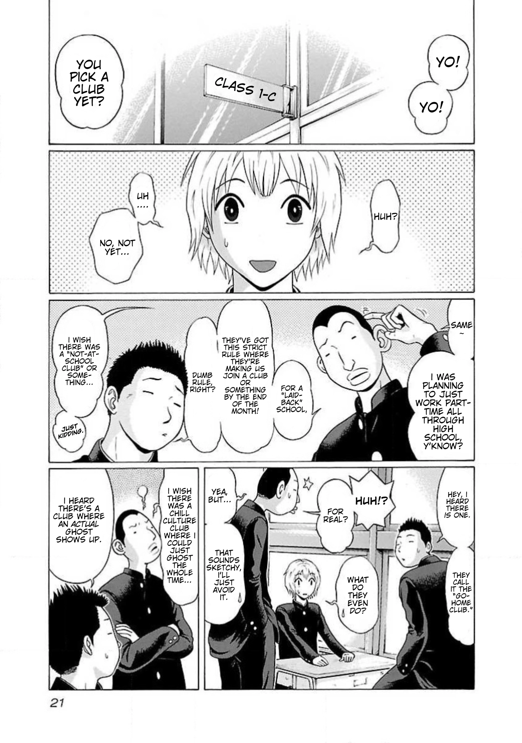 Read Ittsu chapter 1 image 22 on Lezhin