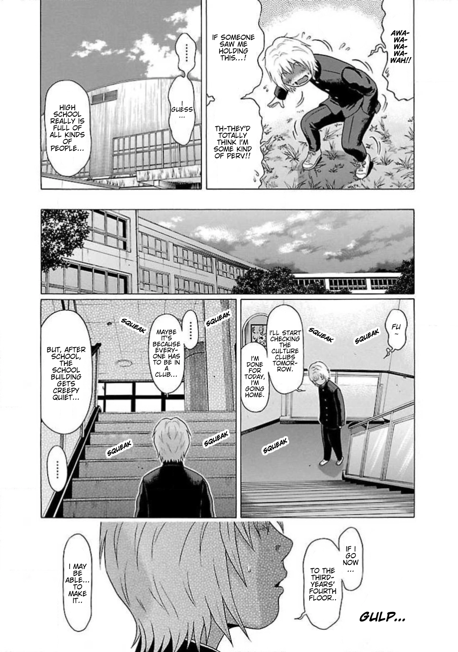 Read Ittsu chapter 1 image 27 on Lezhin