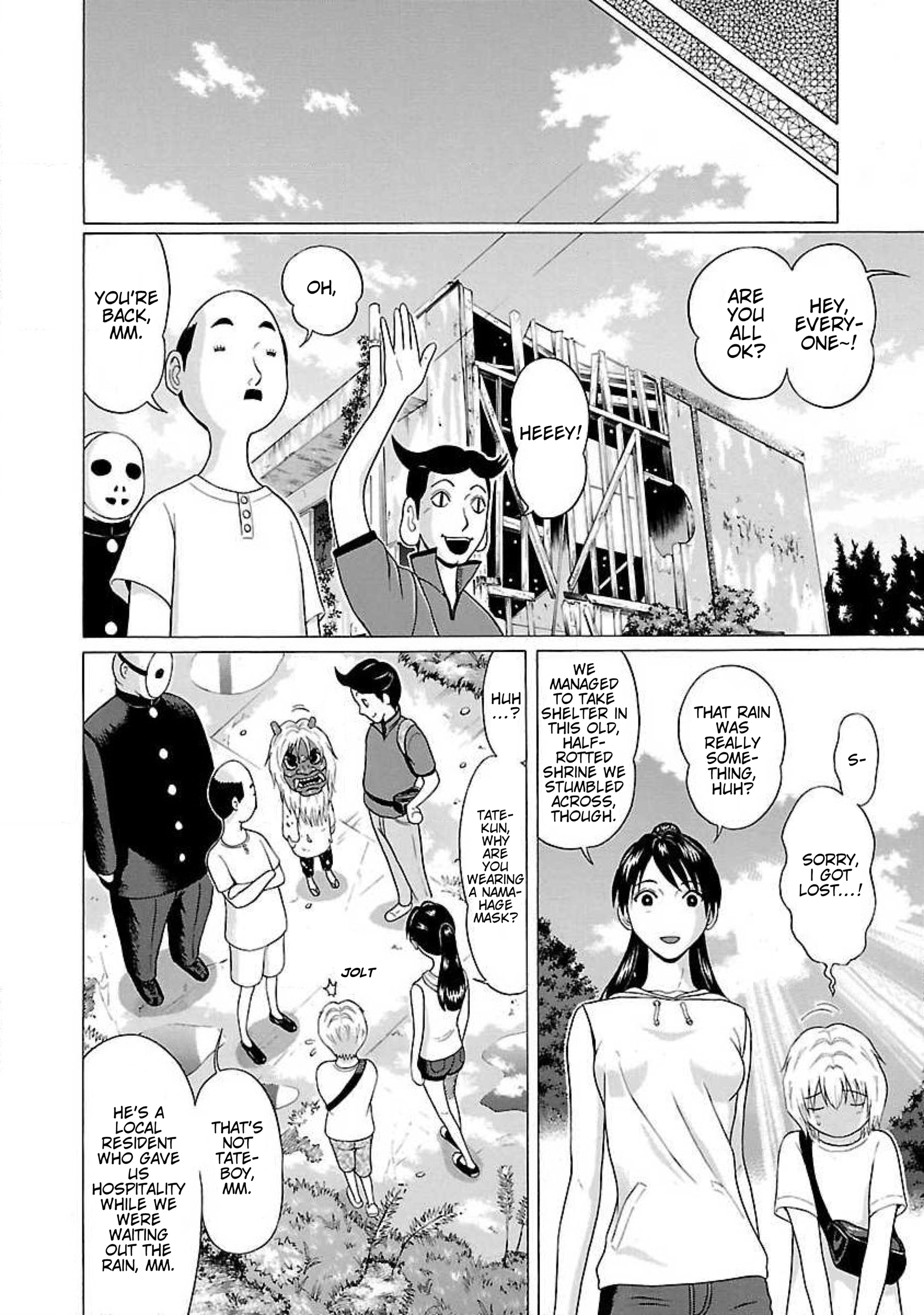 Read Ittsu chapter 10 image 15 on Lezhin
