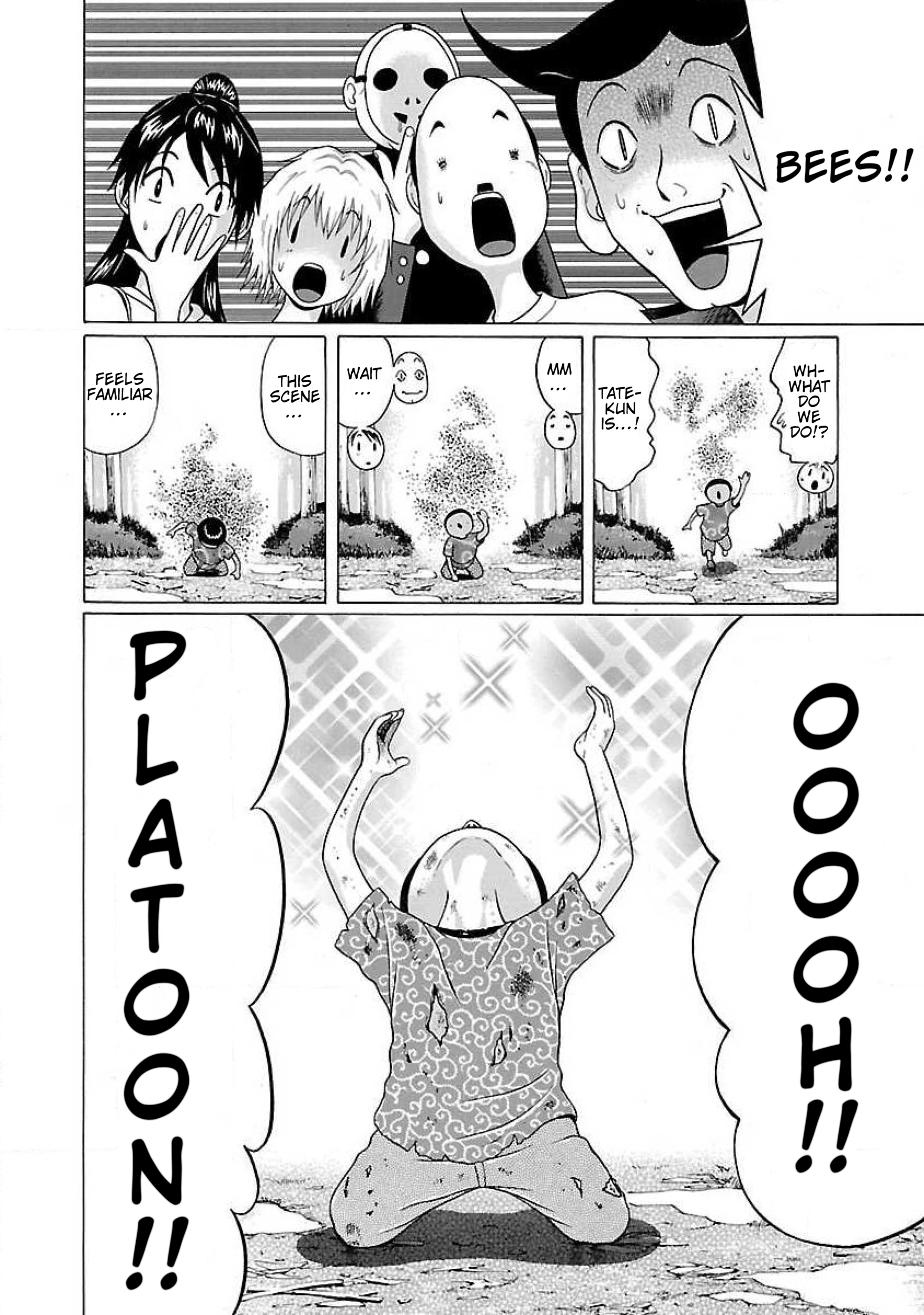 Read Ittsu chapter 10 image 17 on Lezhin